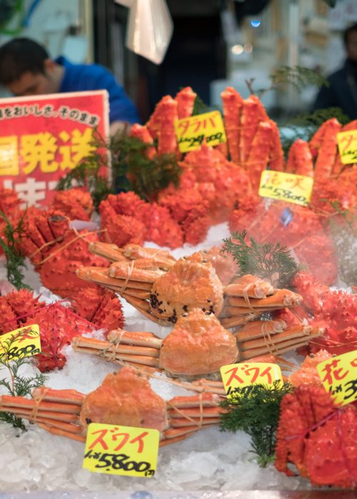 Tsukiji,Fish,Market,-,November,2017,,Tokyo,,Japan,:,Fresh